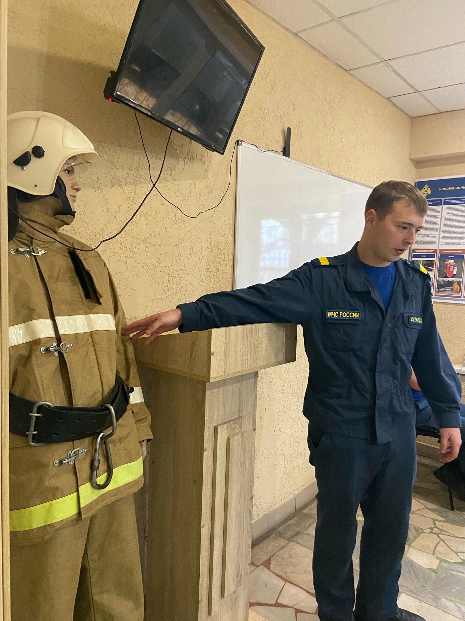 "Экскурсия в пожарно-спасательную часть"