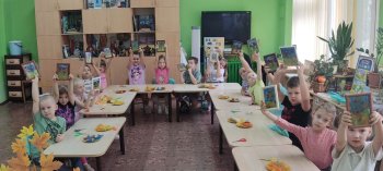 "Шерстяная акварель" 