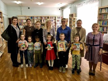 Добро пожаловать в библиотеку