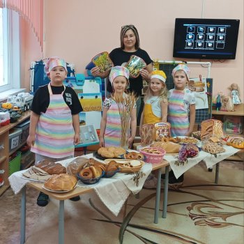 «Хлеб - всему голова»