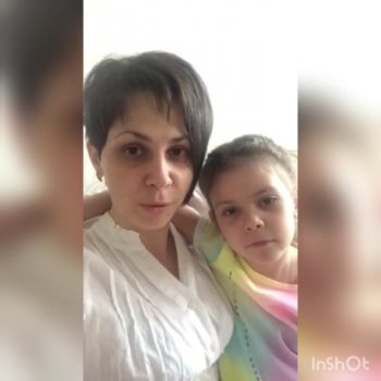 С семейным праздником!