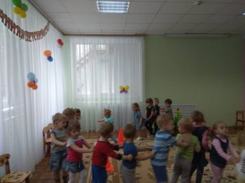 "Путешествие лягушонка- Квака".