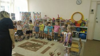 "Путешествие в страну вежливых слов"