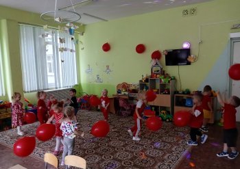 День красного цвета!