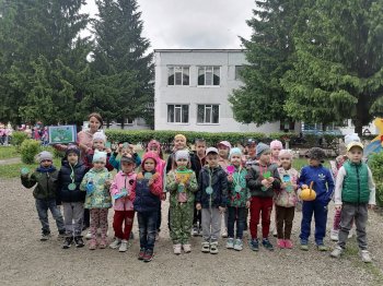 Квест "Зеленый патруль"