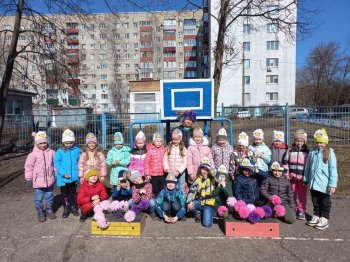 "Весну встречаем, Бабе Яге помогаем!"