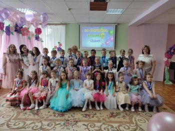 Выпускной в детском саду 