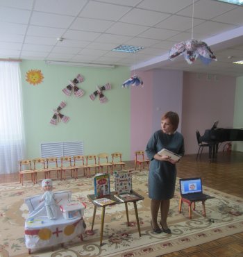 Библиотека в гостях у детей