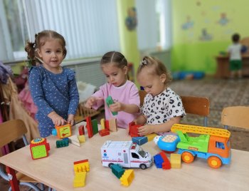 «Наши любимые игры и игрушки»