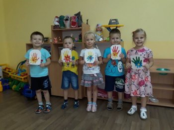 Ко "Дню Матери"