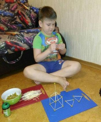 #сидимдома