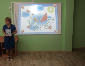 Библиотека в гостях у детей.