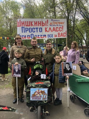 Парад детских колясок - 2022