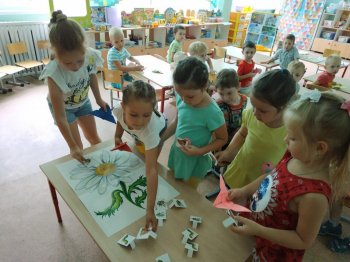 "Королевство бабочек"