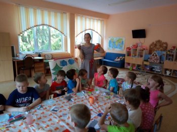  "Животные нашего леса"