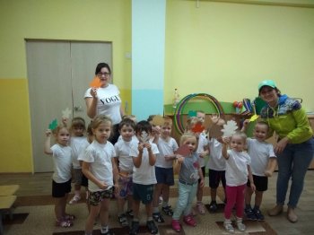 Путь в страну здоровья