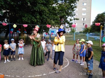 День знаний в нашем детском саду