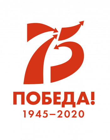 Флэшмоб "День Победы"