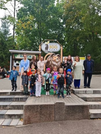Поход в Пензенский зоопарк!