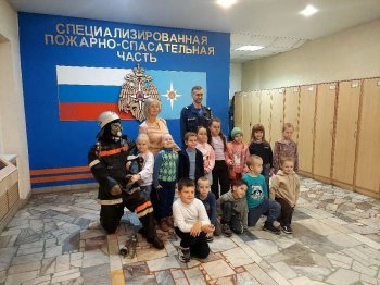 Экскурсия в пожарно-спасательную часть 