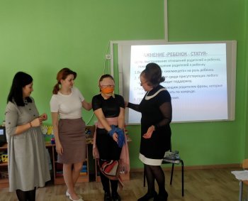 Семинар-практикум для педагогов.