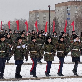 Торжественное мероприятие!