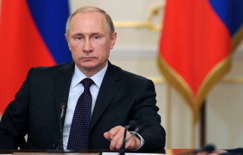 Указ Президента Путина В.В.