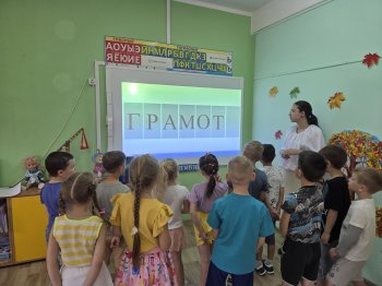 Кто из нас не любит играть в квесты?!