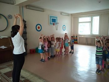 Спортивно-развлекательное мероприятие "Ромашка"