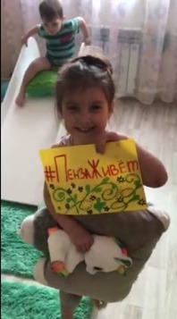 #ПензаЖивёт