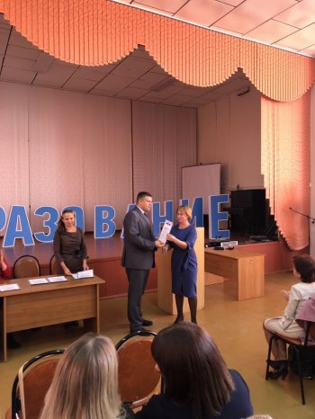 Награждение победителей!