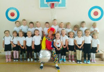 "В стране весёлых мячей."