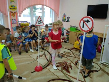 "Безопасность-это важно!"