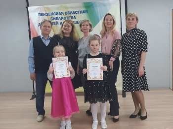 "Мир семейных увлечений"