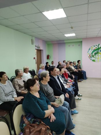 День пожилого человека