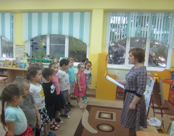 Библиотека в гостях у детей.