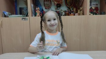 "Я рисую маму"