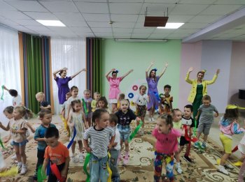 Праздник красок!
