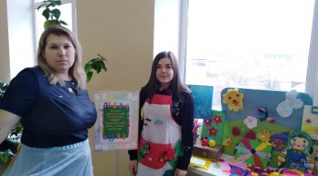 Областная выставка наглядного оборудования.