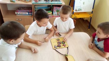"Путешествие в  мир цифр"