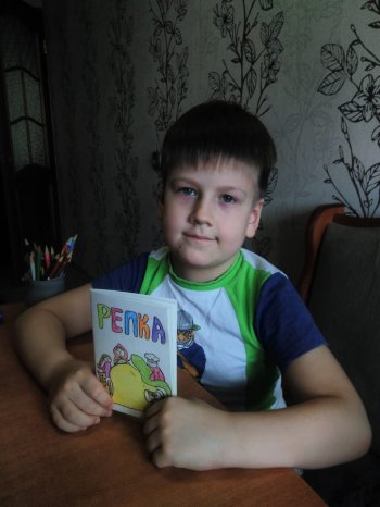 День книг и авторского права.