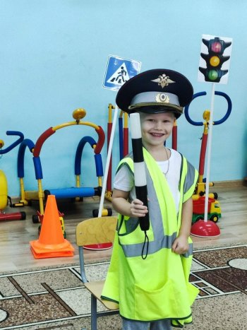 "Путешествие по городу дорожных знаков"