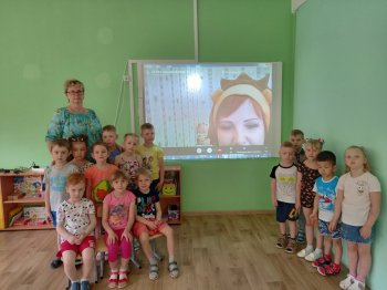 "Здравствуй, библиотека!"