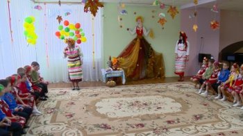 Праздник осенних народных игр.