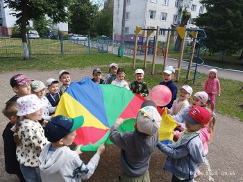 День защиты детей!