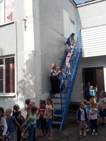 Эвакуация!