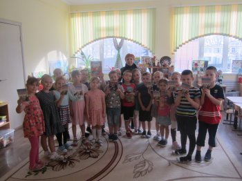 Библиотека в гостях у детей.