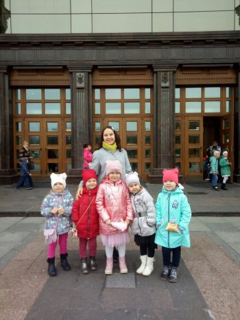 Совместное мероприятие с родителями и детьми.