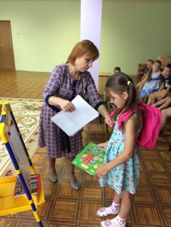 Библиотека в гостях у детей.