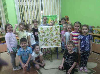 Непосредственная образовательная деятельность 
